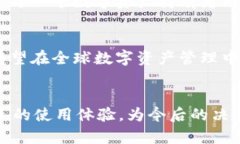   MathWallet：数字资产存储的安全挑战与应对 /