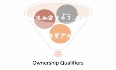 区块链交易钱包的基本概念在快速发展的数字经