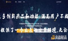 OKCoin是一家全球性的加密货币交易平台，成立于