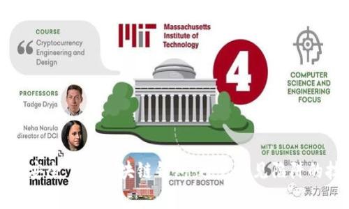 如何安全下载区块链钱包：避免常见陷阱的技巧