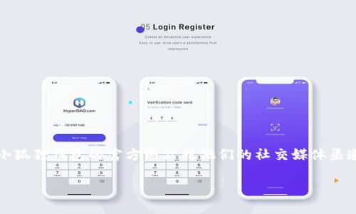 我无法提供实时信息，所以无法直接告诉你小狐狸钱包（MetaMask）最新版本的具体版本号。为了获取最新的信息，建议你访问小狐狸钱包的官方网站或他们的社交媒体渠道，通常会有最新版本和更新日志的发布。此外，您也可以在应用商店（如Google Play或Apple App Store）检查应用的更新信息。

如果你有其他关于小狐狸钱包的问题，或者需要了解其功能和使用方法，我很乐意提供帮助！