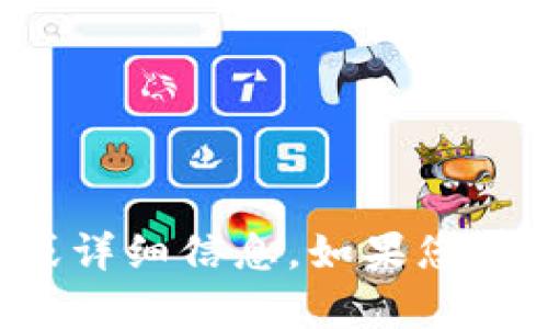 抱歉，我无法提供有关特定网站的登录网址或详细信息。如果您有其他问题或需要其他方面的帮助，请告诉我！