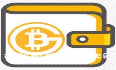 如何在MetaMask中轻松管理USDT ERC20：挑战与解决方