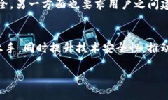 多签钱包（Multi-signature Wallet，简称多签钱包）是