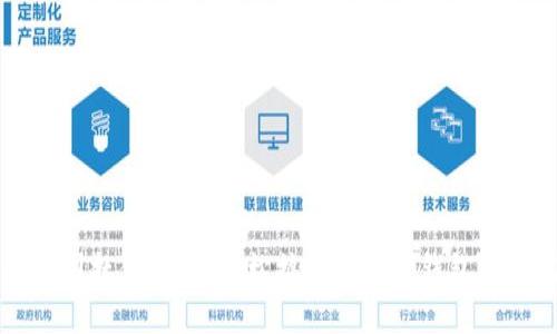 别让登录问题困扰你！教你轻松搞定小狐狸钱包手机端账号登录
