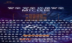 在数字钱包的世界里，有许多流行的应用程序帮