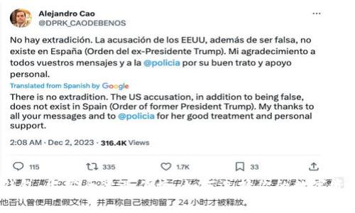 数字货币钱包：当安全遭遇便捷，如何选择你的数字资产守护神？