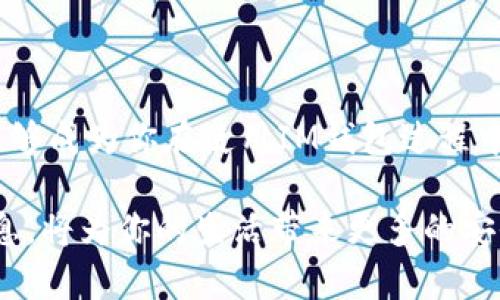 思考一个能解决用户问题的优秀

  为什么你的IM钱包打不开？可能的原因和解决方案！ / 

 guanjianci IM钱包, 钱包打不开, 解决方案 /guanjianci 

导言：钱包打不开的苦恼

当你急切地想要查看你的IM钱包，或者要进行一笔重要的交易时，突然发现钱包打不开，这种情况往往会让人感到焦虑和不安。你开始想：“我的钱安全吗？是出了什么问题吗？”

IM钱包作为一种数字资产储存工具，近年来因其便捷性和安全性被越来越多的人所青睐。然而，偶尔我们会遇到特定的情况，钱包无法打开，这使得我们不得不面对一系列复杂的问题和困扰。在本文中，我们将深入探讨IM钱包打不开的各种可能原因，并提供实用的解决方案，希望能帮助你快速恢复对钱包的访问。

一、可能的原因

h41. 网络连接问题/h4
或许最常见的原因是设备没有连接到互联网。IM钱包通常需要通过网络来进行验证和数据同步，如果网络不稳定或中断，自然无法打开钱包。

h42. 软件版本过时/h4
很多时候，钱包无法打开的原因在于软件版本过时。开发团队会定期更新钱包的功能和安全性，如果你没有及时更新，可能会导致软件兼容性问题，从而影响正常使用。

h43. 账号被锁定/h4
某些情况下，钱包可能因反复错误输入密码或其它安全问题而自动锁定。这意味着即使联网和软件版本正常，你也无法登录。

h44. 服务器故障/h4
IM钱包的服务器偶尔会发生故障。服务器的维护、升级或者技术性的问题都会导致用户暂时无法访问钱包。虽然这种情况少见，但依然需要考虑。

h45. 设备兼容问题/h4
不是所有设备都能顺利支持IM钱包的运行，特别是过时的手机或电脑，可能会因为性能不足而导致钱包无法正常启动。在这种情况下，你可能需要换到另一台设备上尝试。

h46. 应用程序损坏/h4
如果相关的应用程序文件被意外删除或者损坏，那么你自然无法打开钱包。这可能是意外卸载应用、软件冲突或设备病毒感染引起的。

二、解决方案

h41. 检查网络连接/h4
首先，确保你的设备已成功连接到互联网。你可以尝试打开其他网站或应用程序检查网络是否正常。如果没有连接，重新连接Wi-Fi或移动数据。

h42. 更新钱包应用/h4
前往应用商店，检查IM钱包的最新版本是否可用。如有更新，请立即下载，通常这一简单步骤就能够解决问题。保持软件更新，不仅能增加新功能，还能提升安全性，防止黑客入侵。

h43. 帐号恢复/h4
如果你认为账号可能被锁定，试着查看邮箱，看是否有来自钱包服务提供商的通知。通常，他们会提供解除锁定的指引。请按照说明进行操作，或考虑联系客户支持寻求进一步帮助。

h44. 检查官方公告/h4
访问IM钱包的官方网站或他们的社交媒体页面，查找任何关于服务器维护或故障的公告。如果确实有故障，只能耐心等候官方修复。

h45. 设备检查和替换/h4
确认你的设备是否满足IM钱包的运行要求。即使网路和软件都正常，劣质或过时的设备仍然可能导致性能问题。如果你的设备过于古老，建议考虑更换为新设备。

h46. 重启和重装应用/h4
如果以上方法都未能解决问题，可以尝试重启设备。这是解决许多软件问题的传统方法。如果仍然无法打开，考虑卸载IM钱包应用，然后重新安装。

三、如何确保钱包安全

在解决IM钱包打不开的问题后，确保你的钱包安全也是关键。以下是一些有助于提高IM钱包安全性的建议：

h41. 设置强密码/h4
确保你选择一个强大且独特的密码，包含字母、数字和符号。此外，避免在多个平台上使用相同的密码。

h42. 启用双重验证/h4
如果IM钱包支持双重验证，务必启用。这种额外的安全措施有效防止未授权的访问，即使有人得到了你的密码，仍然需要额外的信息才能登录。

h43. 警惕钓鱼攻击/h4
时刻保持警惕，不要随便点击未知来源的链接。钓鱼攻击是黑客常用的方法，他们可能冒充IM钱包官方获取用户信息。

h44. 定期备份/h4
定期备份你的钱包信息，确保即使出现设备损坏或丢失，你仍然可以恢复访问。在安全的地方保存备份，例如加密存储、USB 等。

总结：不再为钱包问题烦恼

遇到IM钱包打不开的问题是十分令人烦恼的，但通过正确的排查和解决方法，我们可以迅速恢复对钱包的访问。本文提供的各种方案，希望能够成为你在使用IM钱包过程中的“救星”。在解决问题的同时，确保你的数字资产安全也是至关重要的。

无论是技术问题还是安全隐患，了解解决方法和预防措施都能让你在数字资产管理中游刃有余。在数字时代，学会如何保护自己的资产和信息，将为你的生活带来更多的安全感和财富增值的可能。希望你再也不必为IM钱包打不开的问题感到焦虑！