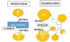 破解区块链安全：了解BIP39背后的秘密
