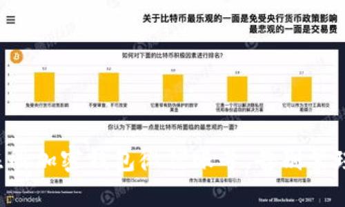 轻松注册加密钱包微信账号，告别繁琐步骤!