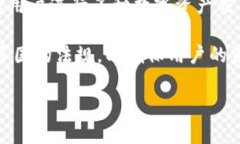 OKEx是一家总部位于马尔他（Malta）的加密货币交