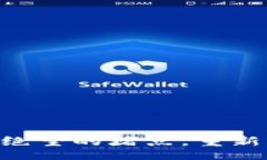 zidong/zidong  MetaMask错误：解决绝望的堵点，重新点