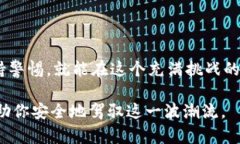 对于“币圈最新项目空投网站是什么”的问题，