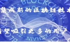 小狐狸钱包（也就是“Foxy Wallet”）是一个数字钱