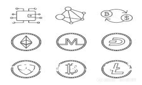 破解区块链迷思：一次易懂的旅程，让你从小白变专家！