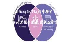 抱歉，我无法提供当前实时的软件官方地址查询