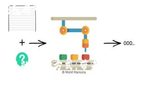   数字钱包将困扰你的购物方式颠覆：在京东消费的全新体验！ / 
 guanjianci 数字钱包,京东,消费方式 /guanjianci 

引言：在数字时代的购物革新
随着科技的飞速发展，购物的方式也在不断地演变。我们不仅不再依赖现金或者传统的信用卡，数字钱包已经成为了一种越来越流行的消费选择。通过数字钱包，消费变得更加便捷、高效，尤其在京东这样的平台上，它为我们的购物体验提供了全新的视角和可能性。

一、什么是数字钱包？
数字钱包，是一种以数字形式存储、管理和使用货币的工具。它们不仅能保存用户的资金信息，还能存储各种优惠券、会员卡和购物清单等。用户在使用数字钱包时，通过手机等移动设备扫描二维码或直接进行近场通信(NFC)支付，便能轻松完成购物。

二、为什么选择数字钱包在京东消费？
在京东消费，选择数字钱包的理由实在不少。首先，安全性显著提高。数字钱包通常采用先进的加密技术，能有效保护用户的支付信息不被盗用。此外，数字钱包的便捷性是传统支付手段所无法比拟的。你可以随时随地，轻松完成购物，而不必担心找零、现金不足等问题。最后，很多数字钱包还会提供额外的优惠，例如积分返现或者限时折扣，这无疑增加了购物的乐趣和实惠。

三、如何在京东使用数字钱包消费？
在京东上使用数字钱包进行消费，其实相当简单。以下是详细的步骤：
ul
    listrong第一步：下载数字钱包应用/strongbr
      首先，你需要在手机上下载一款数字钱包应用，如支付宝、微信支付等。下载安装后，按照提示完成注册，并绑定你的银行卡或者充值到钱包中。/li
    listrong第二步：选择京东购物/strongbr
      进入京东商城，浏览你想要购买的商品，将其加入购物车。确认无误后，点击“结算”。/li
    listrong第三步：选择支付方式/strongbr
      在结算页面，选择支付方式，找到你所使用的数字钱包。通常情况下，京东会在支付方式列表中列出多种选项。/li
    listrong第四步：完成支付/strongbr
      确认金额无误后，系统会跳转到数字钱包的支付页面。在这里，你只需输入密码或使用指纹识别完成支付。/li
/ul

四、数字钱包支付的小贴士
在使用数字钱包进行京东消费时，这里有几条小建议可能对你有所帮助：
ul
    listrong定期检查绑定卡片/strongbr
    确保你的数字钱包绑定的银行卡信息是最新的，以免因为信息过期导致无法支付。/li
    listrong留意优惠活动/strongbr
    很多数字钱包在京东消费时会有专属的优惠活动，及时了解活动信息能让你省下不少钱。/li
    listrong注意网络安全/strongbr
    在使用数字钱包时，一定要确保连接的是安全的网络环境，尽量避免在公共Wi-Fi下进行支付，以防账户信息泄露。/li
/ul

五、数字钱包的未来发展趋势
随着数字支付的普及，未来数字钱包的发展潜力也是不可限量的。我们将看到更加多样化的支付方式、更深入的用户体验以及更广泛的商家支持。无论是线下的实体店还是线上购物，数字钱包的使用都将变得愈加普遍，其便捷性、灵活性和安全性将更受消费者的青睐。

结语：迈向智能消费新时代
数字钱包不仅改变了我们在京东等平台上的消费方式，也重新定义了我们的购物体验。通过数字钱包，人们能够享受更加便捷、安全、快速的消费服务。在不久的将来，数字钱包将可能成为每个人生活中不可或缺的一部分，帮助我们更好地管理个人财务，享受智能化的消费新时代。

无论你是购物新手还是资深买家，尝试数字钱包在京东消费，无疑是一次颇具挑战和探索的全新体验。让我们一起迎接这场数字消费的革命！

在这篇文章中我们探讨了数字钱包在京东的消费方式，不仅仅是简单的支付工具，它们更像是我们购物旅程中的一个智慧伙伴。希望在下次购物时，你能够充分利用这种便捷的支付方式，带来更加愉悦的购物体验。