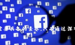 对立与质疑：库神钱包究竟是创新还是骗局？库