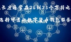 在许多数字货币钱包中，帐户或公钥通常是一个