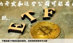 区块链钱包是一种数字资产管理工具，允许用户