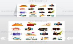 K豆：你的掌中宝，它会为你打开哪些平台的支付