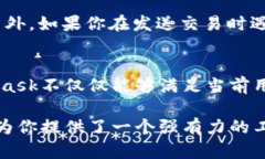 meta title=＂MetaMask币官网 - 你的数字资产管理助手