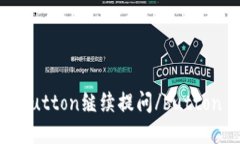 button继续提问/button