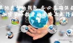 思考一个能解决用户问题的优秀，关键词用逗号