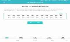 如何保护你的数字资产？揭开数字货币钱包的使