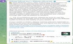 :虚拟币理财钱包，真的是“财富自由”的捷径还