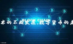    如何在IM钱包上顺利卖出你的数字货币？挑战传