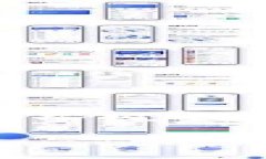 区块链技术的最初构想是在2008年，由一个化名为