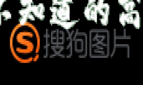 小狐狸钱包：你不知道的高清正版图片细节