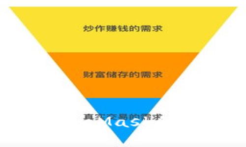钱包还是负担？探讨MetaMask的未来与用户体验的挑战