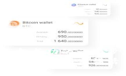   手机上使用MetaMask插件，你准备好迎接新的数字财富挑战了吗？ / 
 guanjianci MetaMask, 加密钱包, 手机插件 /guanjianci 

引言：数字货币的未来已经来临
在过去几年中，加密货币如雨后春笋般冒出，引发了整个金融行业的巨大变革。而MetaMask作为一个广受欢迎的加密货币钱包和浏览器插件，已经成为无数加密货币爱好者的首选。你是否曾在想，如何能在手机上也享受到MetaMask带来的便利？今天，就让我们详细探讨如何在手机上使用MetaMask插件，应对新兴的数字财富挑战。

MetaMask：不仅仅是一个钱包
首先，让我们明确一下MetaMask的核心功能。这个插件不仅是一个简单的加密货币钱包，它同时还是一个访问以太坊区块链和去中心化应用 (DApps) 的桥梁。无论你是想存储以太币、参与去中心化金融 (DeFi) 还是获取不可替代代币 (NFT)，MetaMask都能满足你的需求。
在手机上使用MetaMask，你将能够随时随地管理你的加密资产，进行交易，甚至参与到去中心化的生态系统中，而不需要依赖电脑。这种流动性和便捷性无疑为数字货币投资者打开了一扇新的大门。

如何在手机上下载和安装MetaMask
安装MetaMask插件的第一步是下载应用程序。无论你是使用iOS还是Android设备，MetaMask都提供了针对不同操作系统的应用程序。你只需前往各大应用商店搜索“MetaMask”，并按步骤下载并安装。

安装完成后，打开应用程序，你将看到一个欢迎页面，提示你创建新的钱包或导入已有钱包。如果你是新用户，可以选择创建新钱包，按照提示设置密码并备份助记词，以确保你的资产安全。导入已有钱包的用户需要输入对应的助记词或私钥。

设置和安全性：不可忽视的细节
设置MetaMask时，安全性应当是首要关注的方面。确保使用强密码并妥善保管助记词。这些信息是访问你的数字资产的唯一钥匙。如果丢失，你将无法恢复钱包中的资产。
除了基本的密码保护，MetaMask还允许你对交易进行进一步的验证，例如设置生物识别（指纹或面部识别）。在数字资产交易频繁的今天，这一措施无疑增添了一层安全防护。

使用MetaMask进行交易：随时随地
一旦设置完成，你就可以开始使用MetaMask进行交易了。在主界面，你可以查看你的钱包余额、资产类别以及近期交易记录。进行交易时，只需输入接受方地址、交易金额并确认后，即可完成交易。
MetaMask还具有一个强大的功能，就是能够通过内置的DApp浏览器直接访问各种去中心化应用。无论你是想进行交易、参与流动性挖掘，或是购买NFT，MetaMask都能助你实现。

与去中心化金融（DeFi）的链接
DeFi的兴起为数字货币持有者提供了全新的机会。通过MetaMask，你不仅可以存储和交易你的数字资产，还可以参与到借贷、流动性挖掘等DeFi项目中。只需访问这些DApp，你就能轻松进行投资和收益管理。
无论是农场收益还是抵押借贷，使用MetaMask的流畅体验让这些转变变得轻松可行。只需几次点击，你就能参与到这个激动人心的新经济生态中。

了解不可替代代币（NFT）
不可替代代币（NFT）的兴起标志着一个全新数字资产类别的到来。MetaMask让你能够轻松地在各大NFT市场上进行购买、出售或拍卖你的数字艺术品、音乐或其他创意作品。只需连接钱包，你就可以将自己喜欢的NFT加入到你的收藏中。

常见问题解答
h4Q1：手机上的MetaMask安全吗？/h4
A1：就像使用任何其他手机应用程序一样，MetaMask也需要用户采取适当的安全措施。确保使用强密码、及时更新应用程序以及妥善保管助记词，都能显著降低潜在的风险。

h4Q2：如何恢复丢失的钱包？/h4
A2：如果你丢失了对钱包的访问权限，但仍然保留助记词或私钥，你可以通过重新安装MetaMask并选择“导入钱包”来恢复访问。确保在安全的地方保存这些信息。

h4Q3：MetaMask支持哪些币种？/h4
A3：MetaMask原生支持以太币和ERC-20代币，此外，你还可以通过自定义代币功能添加其他资产。

总结：迎接数字财富的新时代
通过手机上的MetaMask应用，你可以随时随地管理你的加密资产，参与去中心化金融和NFT市场。在这个新的数字财富时代，掌握这一工具的使用，无疑是你迈向成功的一大步。
无论是新手还是资深投资者，MetaMask都提供了一个用户友好的平台，不断探索和发现更多的可能。你准备好迎接数字财富带来的挑战和机遇了吗？让我们一起在这个充满活力的世界中成长吧。