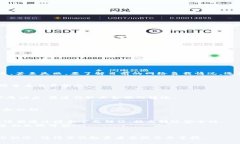   轻松转移ETH到MetaMask：避免五大常见错误！ /