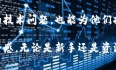 常用加密钱包有哪几个功能加密钱包作为数字货