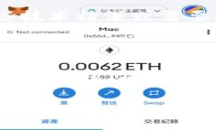 在这里，我可以帮助你列出了几款主流的区块链