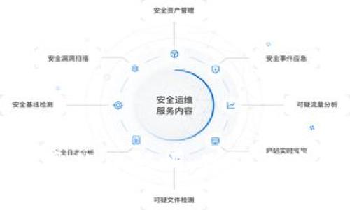 虚拟币交易手续费：你真的了解吗，别让隐藏的收费毁了你的投资！