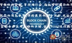 为了生成USDT（Tether）通过TRC20网络的地址，你可