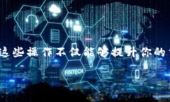   如何在Metamask与火币之间无缝转账？终结你的烦