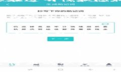 serde区块链防伪追溯技术：颠覆传统诚信体系的力