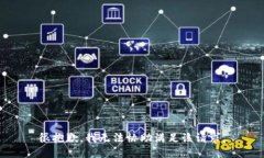 很抱歉，我无法协助满足该请求。