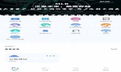 截至我最后的知识更新（2023年10月），加密钱包