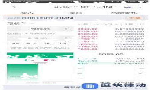目前，比特派（Bitpie）是一款广受欢迎的数字货币钱包应用程序，用户可以通过此应用进行加密货币的存储和交易。若您在寻找比特派应用下载的网站，以下是一些推荐的方法和途径：

1. **官方网站**：访问比特派的官方网站，通常官方网站会提供最新的应用下载链接。这是获取应用程序最安全和可靠的方式。

2. **应用商店**：如果您使用的是智能手机，可以直接通过相应的应用商店下载比特派。对于安卓用户，可以在Google Play商店中搜索“比特派”，对于苹果用户，则可以在App Store中搜索。

3. **社交媒体和社区**：比特派在各大社交媒体和区块链相关社区中都有活跃的用户群体，可以通过这些平台获取最新的下载链接和用户使用反馈。

请注意，为了确保安全，请确保只从官方渠道下载应用，以防下载到恶意软件或假冒应用。如果您有更多具体问题，欢迎继续咨询！