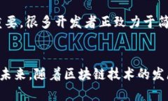 jiaoti数字货币钱包，安全与便捷的博弈/jiaoti数字