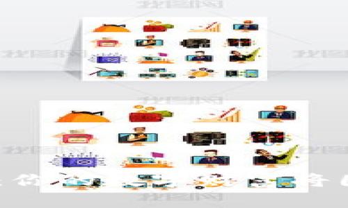 MetaMask空投：你的数字财富将因决策而翻倍吗？