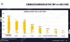 思考一个能解决用户问题的优秀“丢失私钥？助