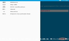 从陌生到熟悉：如何安全高效地使用Solana钱包
