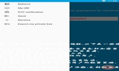 数字货币应用程序通常有很多种选择，具体取决